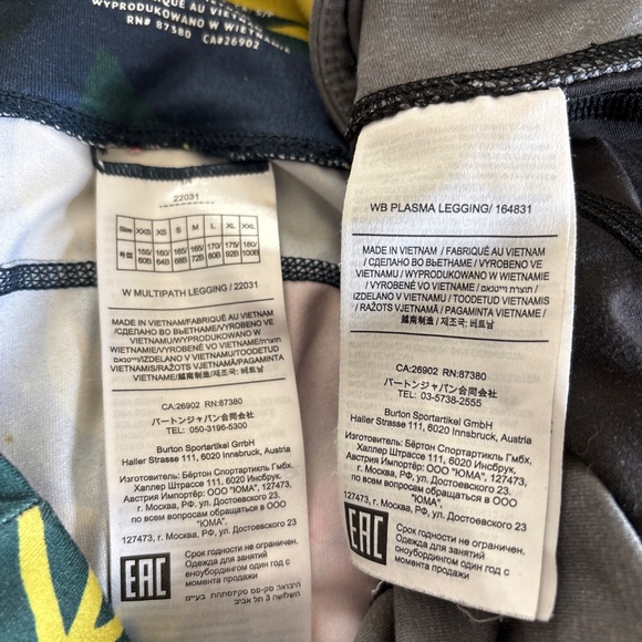 Pair of Two Burton Snowboards Leggings - Picture 5 of 5